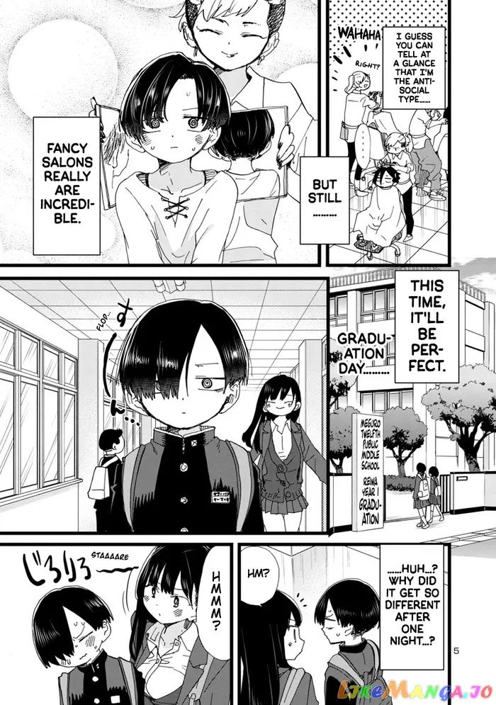 The Dangers in My Heart Chapter 83 image 06_optimized